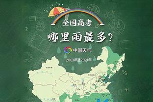 442评21世纪前10年西甲最佳球员：小罗第1梅西第2，齐达内第5